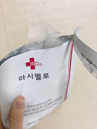 닥터마시멜로 마블러스 멀티 클리닉 마스크 — 5점을 준 리뷰어가 2021년 4월 올린 사용 사진