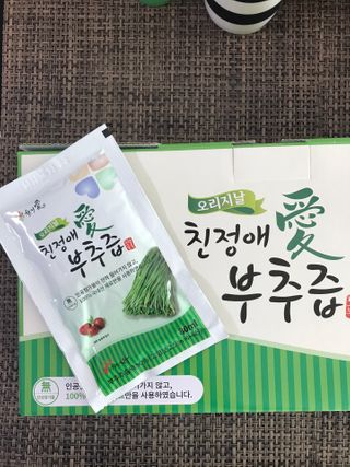 마리아나님이 올린 리뷰 사진 1