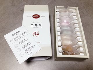 모닝스타님이 올린 리뷰 사진 2