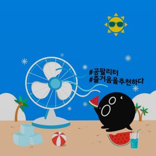 코코님이 올린 리뷰 사진 2