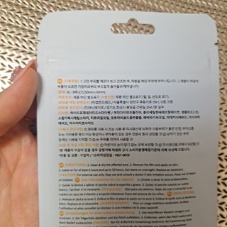 고유경님이 올린 리뷰 사진 3