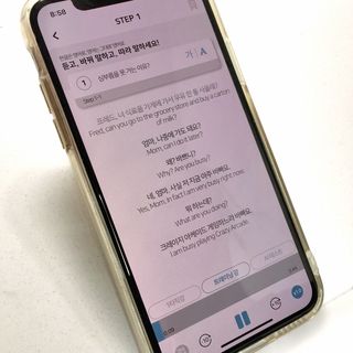 올리올리님이 올린 리뷰 사진 4