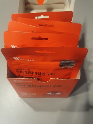 [푸름웰니스] 라바 멀티비타민 구미 36g — 5점을 준 리뷰어가 2022년 3월 올린 사용 사진