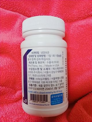 [Dr.PNT] 닥터피엔티 클레어랩스 프로바이오틱스 메타에프 [1개월분] — 5점을 준 리뷰어가 2022년 12월 올린 사용 사진