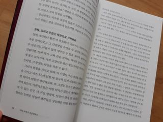 mm님이 올린 리뷰 사진 1