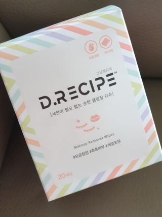 디레시피 세안이 필요없는 순한 클렌징 티슈 — 5점을 준 리뷰어가 2021년 4월 올린 사용 사진