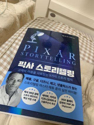 오느른님이 올린 리뷰 사진 2