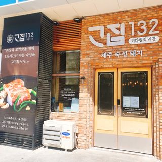 보리빵야님이 올린 리뷰 사진 1
