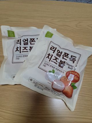 정리뷰😇님이 올린 리뷰 사진 2