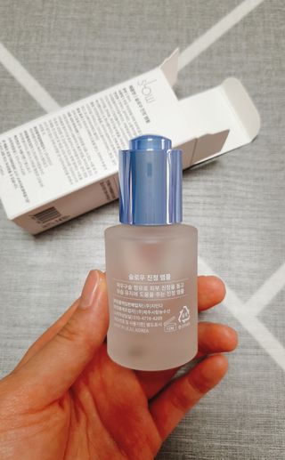 수효니잉님이 올린 리뷰 사진 2