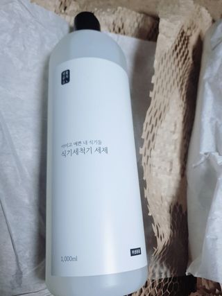 [생활공작소] 식기세척기용 액체세제  X 2개입 — 5점을 준 리뷰어가 2021년 1월 올린 사용 사진