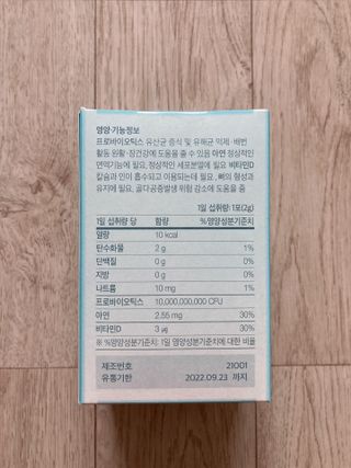 육아맘님이 올린 리뷰 사진 2