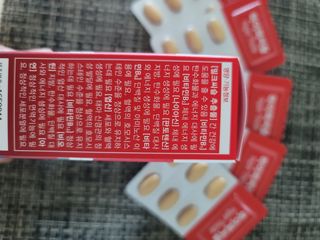 뉴트리션팩토리 비타프렙 하이퍼씨슬 밀크씨슬 900mg — 5점을 준 리뷰어가 2021년 7월 올린 사용 사진