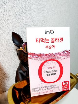 [음료수 대신 가능!]  빠르게 흡수되는 아임오 타먹는 콜라겐 1박스 — 5점을 준 리뷰어가 2023년 4월 올린 사용 사진