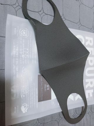 [에이블밤부] 리퓨어 쿠퍼 마스크 10color — 5점을 준 리뷰어가 2021년 1월 올린 사용 사진