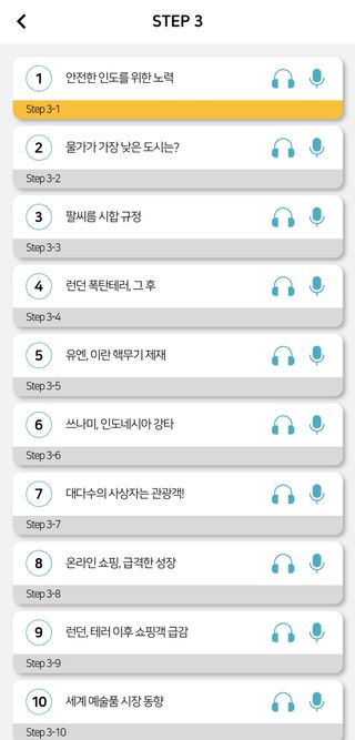 😀님이 올린 리뷰 사진 3
