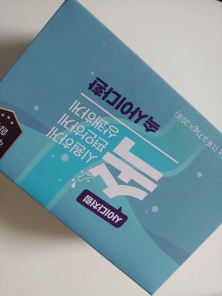 빈티지밸류님이 올린 리뷰 사진 3