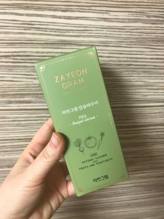 럽티네버님이 올린 리뷰 사진 1
