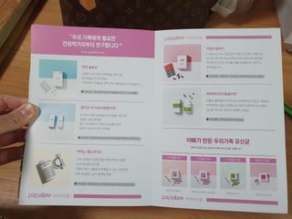 복뎅님이 올린 리뷰 사진 4