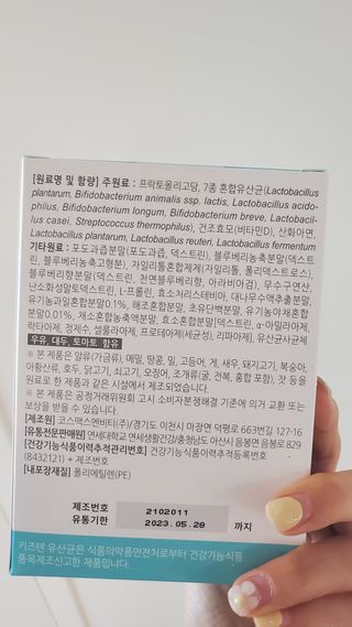 율마님이 올린 리뷰 사진 2