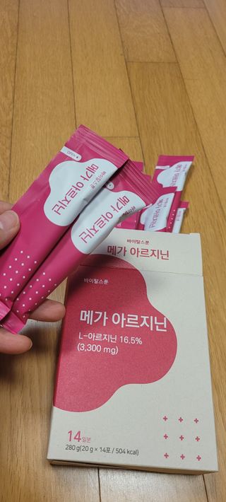 반짝님이 올린 리뷰 사진 1