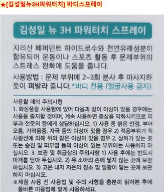 쌍디아빠님이 올린 리뷰 사진 4