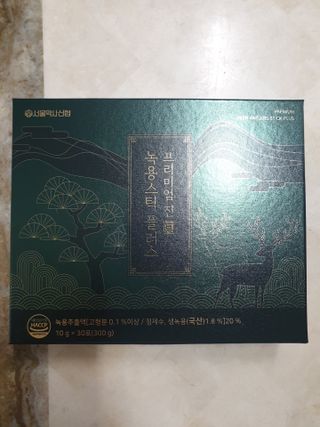 페키아름님이 올린 리뷰 사진 2