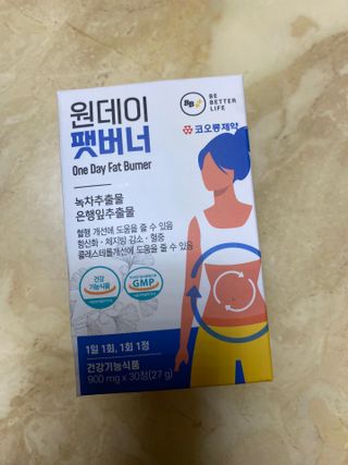 뿜뿌뿡님이 올린 리뷰 사진 2