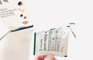 뉴트리미 에센셜팩 1개월분, 30포 — 5점을 준 리뷰어가 2023년 4월 올린 사용 사진