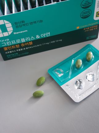 러블님이 올린 리뷰 사진 2