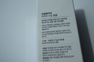 꽃쓰님이 올린 리뷰 사진 2