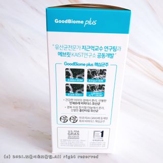 프리마인 유산균 국가지정연구소 선정, 살아있는 생유산균 200억 마리의 힘. 유산균n굿바이옴플러스 — 5점을 준 리뷰어가 2021년 10월 올린 사용 사진