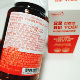 바른비타민 요비 1박스 120캡슐 요로건강 요헬씨 원료 복합 건강식품 — 5점을 준 리뷰어가 2021년 6월 올린 사용 사진