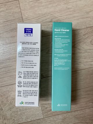 셀바이져 항균 스프레이 핸드워시 + 키즈세정제 SET — 5점을 준 리뷰어가 2021년 3월 올린 사용 사진