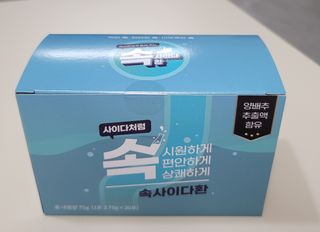 깔깔마녀님이 올린 리뷰 사진 1