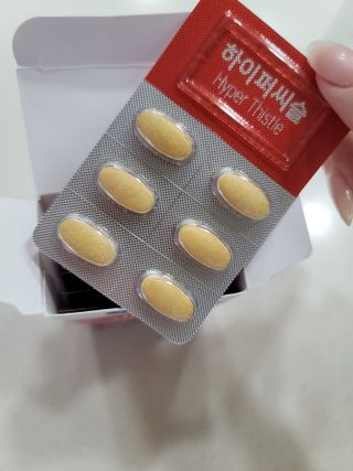 뉴트리션팩토리 비타프렙 하이퍼씨슬 밀크씨슬 900mg — 5점을 준 리뷰어가 2021년 7월 올린 사용 사진