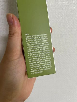 언제나님이 올린 리뷰 사진 2