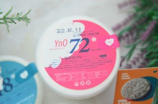 요그앤오트 그릭요거트 3종(그릭요거트24 150g + 그릭요거트48 150g + 그릭요거트72 320g) — 5점을 준 리뷰어가 2022년 7월 올린 사용 사진