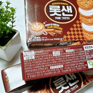 롯데제과 롯샌 카페크런치 — 3.5점을 준 리뷰어가 2021년 10월 올린 사용 사진
