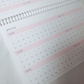 리훈 차일드라이크 초등학생 스터디 플래너 — 5점을 준 리뷰어가 2021년 10월 올린 사용 사진