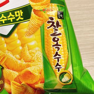 냐냐님이 올린 리뷰 사진 4