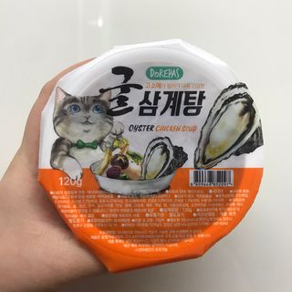 쎄미님이 올린 리뷰 사진 2