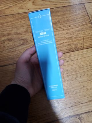 셀바이져 지우개 미스트 피부 보호 입주변 트러블 진정 케어 아기 안개분사 미스트 — 5점을 준 리뷰어가 2021년 3월 올린 사용 사진