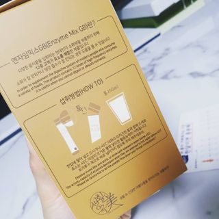 생활속미 이로운 효소균 15곡곡물발효효소 효소식품 — 5점을 준 리뷰어가 2021년 5월 올린 사용 사진