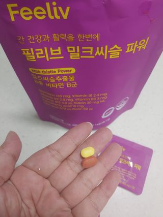 햇님달님님이 올린 리뷰 사진 4