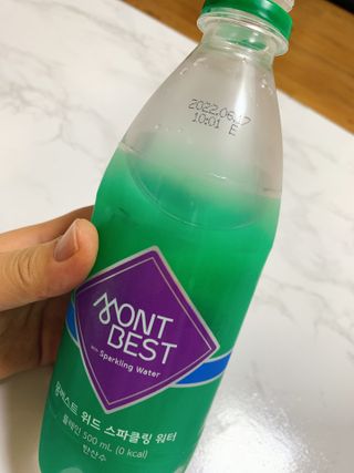몽베스트 Montbest with Sparkling water Plain 20병 — 5점을 준 리뷰어가 2021년 10월 올린 사용 사진