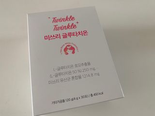 메디포스트 모비타 미쓰리 글루타치온 30포 — 4점을 준 리뷰어가 2023년 1월 올린 사용 사진