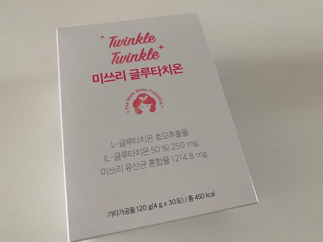 미쓰리 글루타치온 30포 리뷰 사진