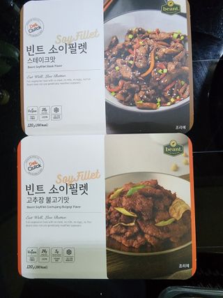 김지영님이 올린 리뷰 사진 1