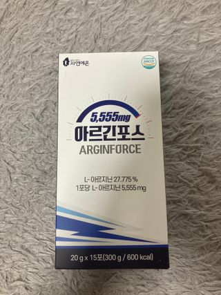 자연에온 아르긴포스 L-아르기닌 5555mg 스틱 15개입 1박스 — 3점을 준 리뷰어가 2021년 5월 올린 사용 사진